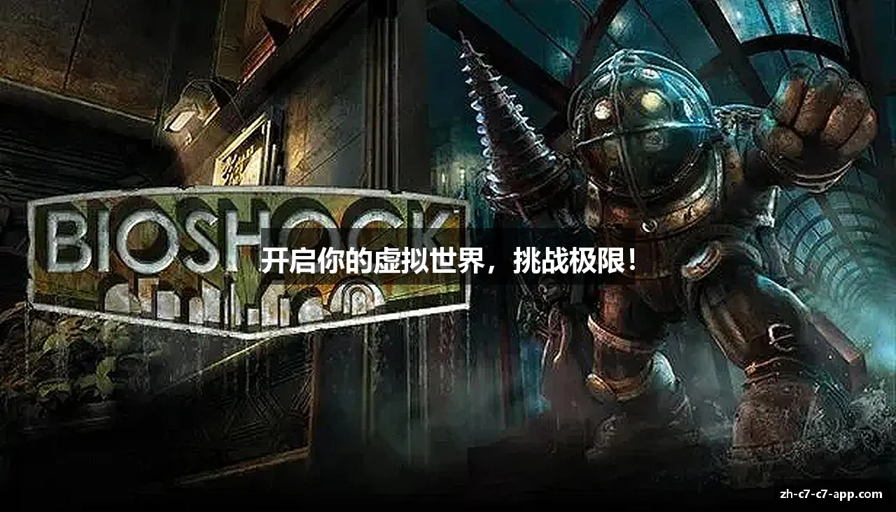 动感生活，体验魅力